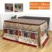  высокий котацу futon обеденный котацу futon 80×135 прямоугольный для высота ножек для Северная Европа способ модный ...gyabe рисунок обеденный для высокий kotatsu futon примерно 225×280cm