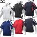  Mizuno MIZUNO половина ZIP жакет бейсбол одежда половина ZIP жакет (12JE9V34)