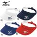  Mizuno MIZUNO козырек ( женский ) колпак (52BA410)