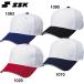 es SK SSK A-FLEX колпак бейсболка . колпак (BC502AF)