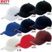  Z ZETT Baseball колпак бейсбол soft предотвращение (BH141T)