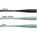 ���[�����O�X Rawlings  � �W���j�A ICON ONE  �싅 �W���j�A ��p�o�b�g FPR  26SS(BJ6IONE)