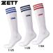  Z ZETT софтбол для функция пирог ru носки бейсбол soft женский SOX (BK1370LA)