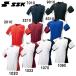 es SK SSK Baseball футболка Baseball футболка бейсбол сопутствующие товары (BT2290)