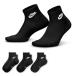 NIKE( Nike ) Nike ED ELVD ANK 3P FUTRA -144 спорт стиль лодыжка носки (3 пара ) IH8523