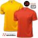 �E���h�E wundou �h���C���C�gT�V���c P330 4XL�T�C�Y ���n
