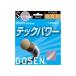  Gosen GOSEN Tec струна Tec энергия натуральный теннис soft струна (SS605NA)