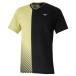  Mizuno MIZUNO game shirt ( racket sport ) tennis soft tennis wear game wear (62JA0006)