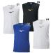  Mizuno MIZUNO внутренний рубашка (V шея ) Junior JR футбол безрукавка внутренний рубашка (P2MAB051)