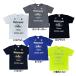  футбол Jean ключ SOCCER JUNKY KIDS Moisture Soap Work наружный TEE Junior футзал футбол одежда 25SS (SJ25A11K)