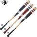  Lewis Bill slaga-louisville slugger тренировочная бита PRIME Pro тренировочная бита 21AW (WTLNATU01)