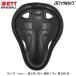 �[�b�g ZETT �t�@�E���J�b�v �싅 �A�N�Z�T���[ �W���j�A�t�@�E���J�b�v 14SS(BLL28J)