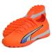 PUMA( Puma ) Ultra Ultimate CAGE футбол тренировочная обувь 23SP (107210-01)