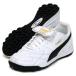  Puma PUMA King верх TT футбол тренировочная обувь KING 26SP (109035-02)