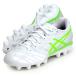  Asics asics ULTREZZA 3 JR GS (uruto let's .) Junior футбол шиповки 25SS (1104A048-101)