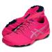  Asics asics DS LIGHT JR GS TF (DS свет ) Junior футбол тренировочная обувь 25SS (1104A053-700)