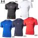  Under Armor UNDER ARMOUR нагрев механизм armor - компрессионный Short рукав Crew ( Baseball /MEN) бейсбол внутренний рубашка короткий рукав 