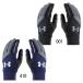  Under Armor UNDER ARMOUR UA холодный механизм тренировка перчатка ( Baseball /MEN) перчатки защищающий от холода тренировка тренировка сенсорная панель 23FW(138