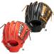  Mizuno MIZUNO для бейсбола свечение bar Elite Hselection SIGNA FF частота для аутфилдера мешок для перчатки есть бейсбол бейсбол перчатка перчатка в общем 23AW (1AJGH29507