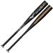  Mizuno MIZUNO для софтбола hot metal EZ средний бейсбол для софтбола bat металлический 26AW(1CJMRA0582/83/84)