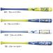  Mizuno MIZUNO из дерева удар . возможно тренировка PROFESSIONAL W бейсбол тренировочная бита тренировка из дерева 26SS(1CJWT259)