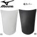  Mizuno MIZUNO шнур покрытие софтбол шнур покрытие (2ZK648)
