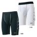  Z ZETT обятгивающие брюки sliding pants бейсбол soft s Lapin сетка взрослый 23SS (BP220)