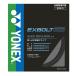  Yonex YONEXeks болт 63 бадминтон -тактный кольцо s(BGXB63)