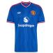  Adidas adidas man Cesta -* united 26/27a way копия форма футбол копия одежда 26FW (DJ145-KA6861)