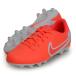  Nike NIKE Junior Legend 10 красный temi-HG Junior футбол шиповки 25SS (DV4349-800)