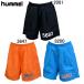 hyumeruhummel HMLWILLY HUSTLER SHORTS одежда брюки (HM207475)