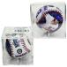  low кольцо sRawlings MLB World Tour Tokyo Series сейчас .. futoshi игрок копия мяч MLB начало серии TOKYO серии doja- SkyWave s(LPBBWTT5
