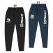 пенальти penalty Jr - стул теплый флис длинные брюки Junior футзал футбол одежда брюки 25FW (POF5547J)