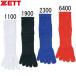  Z ZETT 5 ho nyubi носки футбол чулки 18SS(ZAS4100)