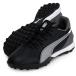  Puma PUMA King Match TT футбол тренировочная обувь KING 24FH (107879-02)