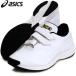  Asics asics Gold stage sweatshirt baseball training shoes 21AW(1121A061-100)