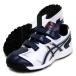  Asics asics NEOREVIVE TR 3 бейсбол тренировочная обувь 23AW (1123A042-105)