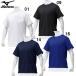  Mizuno MIZUNO Baseball рубашка круглый вырез бейсбол одежда Baseball рубашка (12JC9L38)