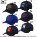  Mizuno MIZUNO все сетка шесть person type бейсбол одежда шляпа (12JW9B09)