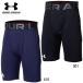  Under Armor UNDER ARMOUR UA стартер ползун Youth ( Baseball /BOYS) бейсбол обятгивающие брюки sliding pants 20SS (1364511)