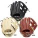  Mizuno MIZUNO Junior для софтбола свечение bar Elite SELECT круговой для S бейсбол подросток JR для софтбола перчатка перчатка 26SS(1AJGY34400)