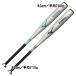  Mizuno MIZUNO для софтбола bat свечение bar Elite V темно синий g02 Light средний бейсбол для софтбола bat металлический 25AW(1CJMR18183/84)