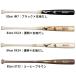  Mizuno MIZUNO для бейсбола Mizuno Pro Royal extra Maple бейсбол бейсбол из дерева bat miz Pro 26SS(1CJWH256)