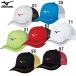  Mizuno MIZUNO колпак теннис аксессуары колпак козырек (62JW8001)