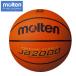 moru тонн molten JB2000 резина баскетбол 5 номер лампочка баскетбол (B5C2000)