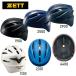 �[�b�g ZETT �\�t�g�ߎ�p�w�����b�g BHL40S �싅 �\�t�g�\�t�L���b�` �w�����b�g (BHL40S)