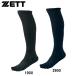  Z ZETT3P5 ho nyubi цвет носки бейсбол soft нижний носки комплект (bk035co)