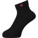  Descente (descente) 2P super short sotsuksbare- носки (dvb9136s2-bmz)
