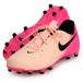  Nike NIKE Junior Phantom GX 2 красный temi-FG/MG Junior футбол шиповки 25SU (FD6722-800)