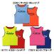  ласты taFINTA двусторонний bib s(1 листов ) футбол футзал одежда bib s24SS (FT3029)